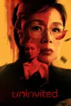 Uninvited movie poster: As if through blood-stained glass, Filipino man in profile left, woman in glasses top, young woman in black dress below them
