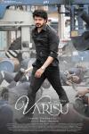 Varisu movie poster: An Indian man holding a mallet walks through a collection of people lying on the floor
