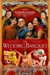 The Wedding Banquet movie poster: The main characters against a red background