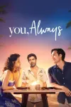 You, Always movie poster: Three people sit at a candlelit table on a tropical beach at sunset.