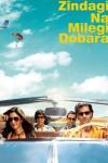 Zindagi Na Milegi Dobara movie poster: Friends traveling together in a car with blue skies behind them.