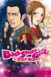 Back Street Girls: Gokudols Poster Image