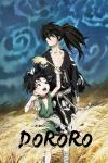 Dororo TV show poster: Dororo and Hyakkimaru are standing in a wheat field, Hyakkimaru has his arm around Dororo’s shoulder and Dororo looks happy.