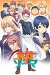 Food Wars TV show poster: A male chef with sharp red hair stands holding his kitchen knife, behind him are the profiles of a bunch of female and male 