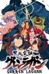 Gurren Lagann TV Show Poster: Characters in bold attire pose heroically with mecha robots in the background.
