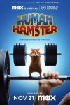 Human Vs. Hamster TV show poster: a hamster hoists a weights on the bar of a human hoisting weights