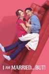 I am Married...But! poster: Ko-Chia-yen and Jasper Liu lie on top of each other on red sofa.