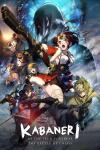 Kabaneri of the Iron Fortress: The Battle of Unato TV poster: Collage of characters in action poses. Mumei center, with Komai large behind her.