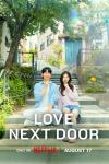 Love Next Door TV show poster: Jung Hae-in and Jung So-min sit next to each other on the bottom of the stairs