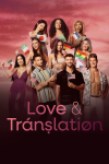 Love & Translation TV show poster: The cast holding flags against red backdrop.