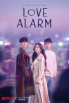 Love Alarm TV show poster: two teens standing with a sunset in background