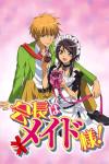 Maid Sama! TV Show Poster: Misaki and Takumi sit together holding chocolates in front of a pink background