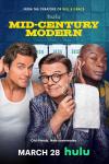 Matt Bomer, Nathan Lane, and Nathan Lee Graham pose coyly with the text "Mid-Century Modern." 
