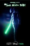 The Ninth Jedi: the silhouette of a woman wielding a green lightsaber
