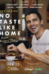 No Taste Like Home with Antoni Porowski TV show poster: Porowski is shown smiling while seated in front of a pile of barbecue