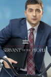 Servant of the People poster.