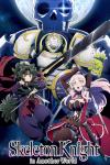 Skeleton Knight in Another World: Arc looms in the background with Ponta. Chiyome (left) and Ariane (right) make fighting poses in front of him.S