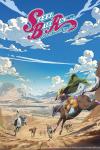 Steel Ball Run: JoJo's Bizarre Adventure TV poster: People riding horses race into a desert canyon landscape on a sunny day.