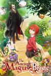 The Ancient Magus Bride TV poster: Chise and Elias look behind them as they walk down a cobblestone path, followed by fae creatures