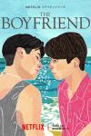 The Boyfriend TV show poster: Illustration of two Japanese men leaning in for a kiss in front of the ocean