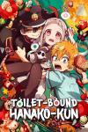 Toilet-bound Hanako-kun TV poster: A smirking Hanako and frightened Kuo cling to a nervous Nene. They're surrounded by flowers and various objects.