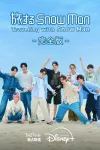 Traveling with Snow Man TV show poster: Japanese boy band members of Snow Man strike silly poses in casual clothes