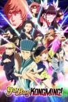 Ya Boy Kongming! TV show poster: A collage of characters surrounded by colorful stage lights, Kongming and Eiko center.