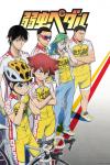 Yowamushi Pedal TV show poster