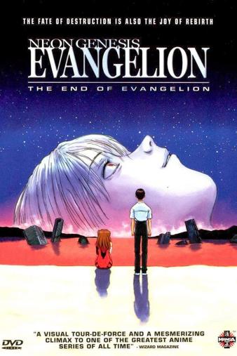 Neon Genesis Evangelion: The End of Evangelion - Parents' Guide &amp; Movie Review | Common Sense Media