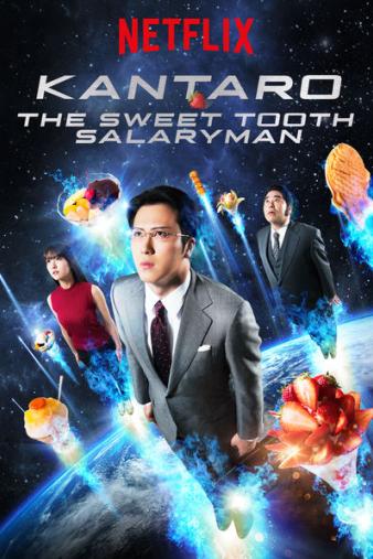 Kantaro: The Sweet Tooth Salaryman TV Review | Common Sense Media