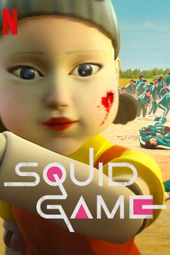 Kid Reviews For Squid Game Common Sense Media Squidgame Tv Poster Image 