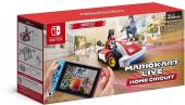 Mario Kart Live: Home Circuit Poster Image