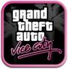 Grand Theft Auto: Vice City Poster Image