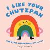 My First Books of Jewish Culture book cover: Cheerful cartoon rainbow with smiling face, rosy cheeks, and little black feet on soft pink background
