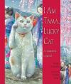 I Am Tama, Lucky Cat Poster Image