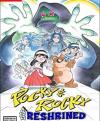 P&R Cover
