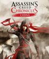 Assassin's Creed Chronicles: China Poster Image
