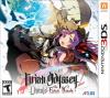 Etrian Odyssey 2 Untold: The Fafnir Knight Poster Image