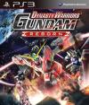 Dynasty Warriors: Gundam Reborn Poster Image