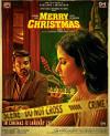 Merry Christmas movie poster: Albert and Maria look serious with yellow police tape surrounding them